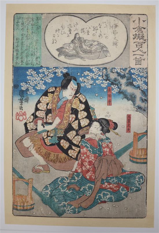 Kuniyoshi Utagawa (1798-1861) Isne-n-Dayu, Yamagata Masakage, Chunagaon Yukihira and Knake